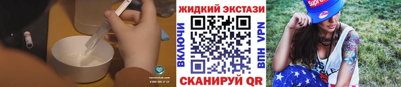 Купить  Карабулак  Бутират GHB 