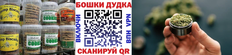 Купить Карабулак Cannafood конопля