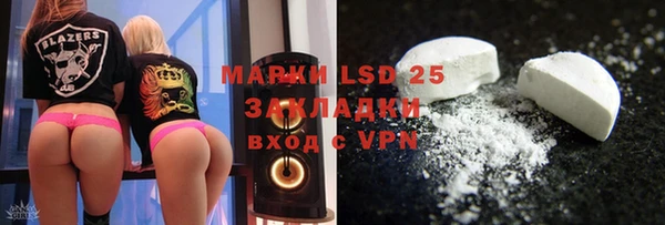 прущая мука Красноперекопск