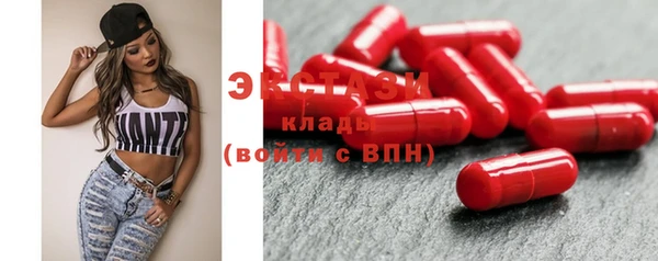 прущая мука Красноперекопск