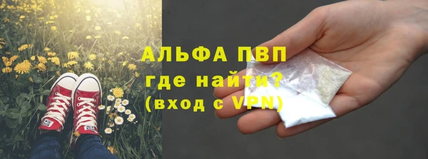 кокаин Краснотурьинск