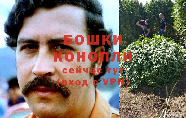 кокаин Краснотурьинск