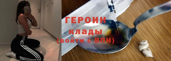 кокаин Краснотурьинск