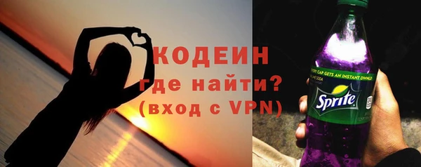 кокаин Краснотурьинск