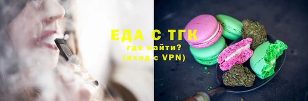 кокаин Краснотурьинск