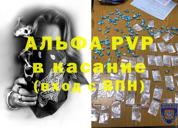 кокаин Краснотурьинск