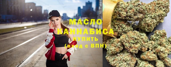 кокаин Краснотурьинск