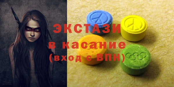кокаин Краснотурьинск