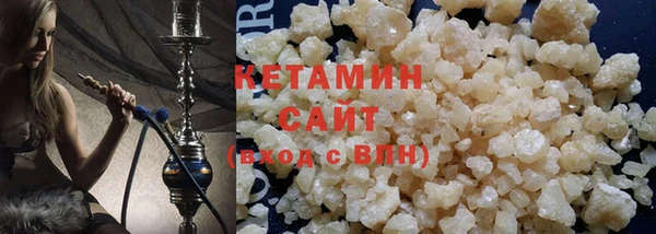 кокаин Краснотурьинск