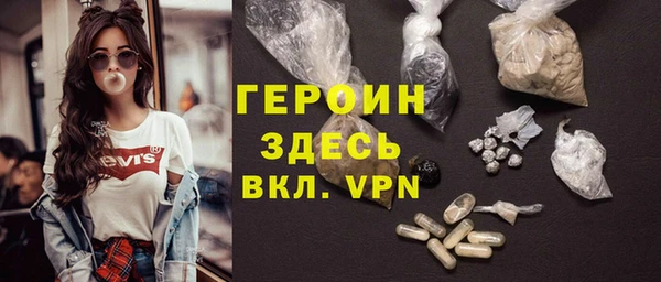 прущая мука Красноперекопск