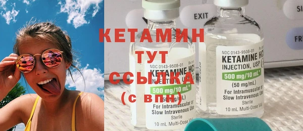 кокаин Краснотурьинск
