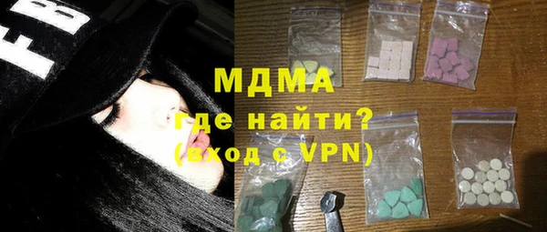 кокаин Краснотурьинск