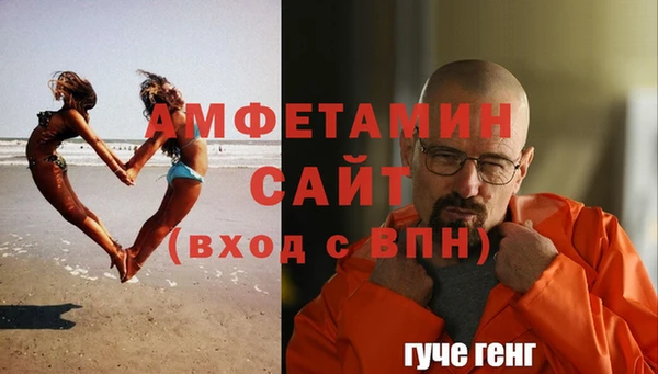 кокаин Краснотурьинск