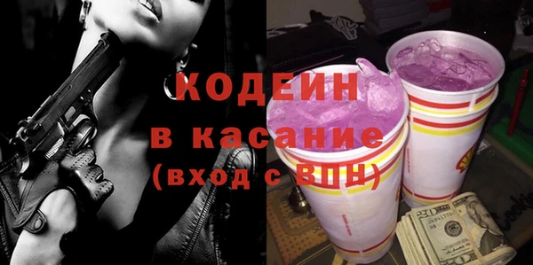 прущая мука Красноперекопск