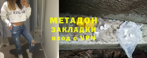 кокаин Краснотурьинск