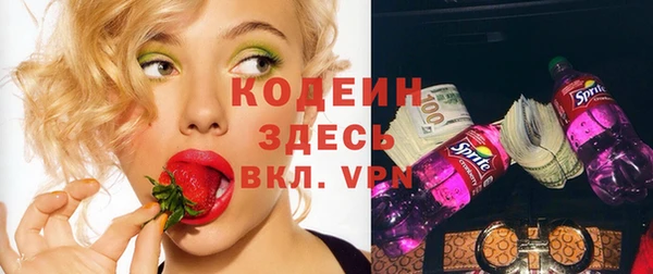 прущая мука Красноперекопск