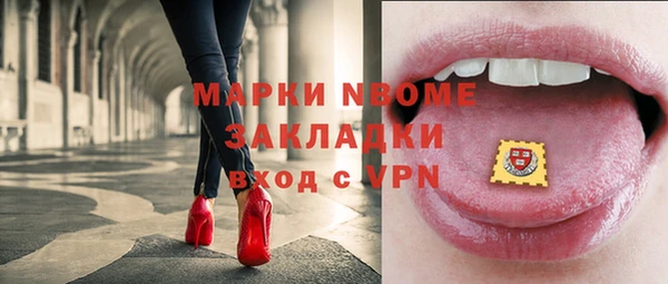 кокаин Краснотурьинск