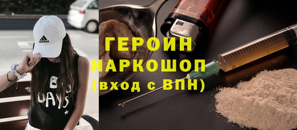 прущая мука Красноперекопск