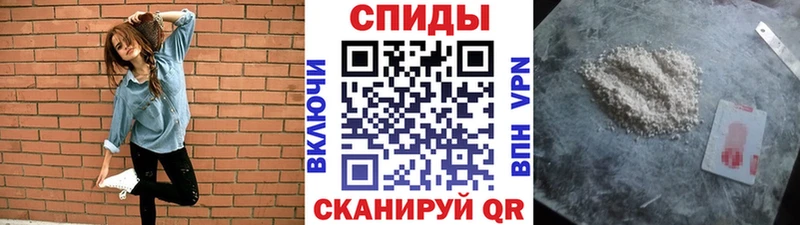 Купить закладки Карабулак МЕТАМФЕТАМИН винт